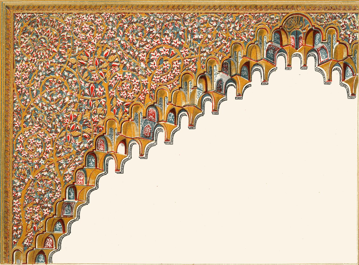 Dettaglio di un arco. Corte dello stagno dei pesci, 1907 da Unbekannt