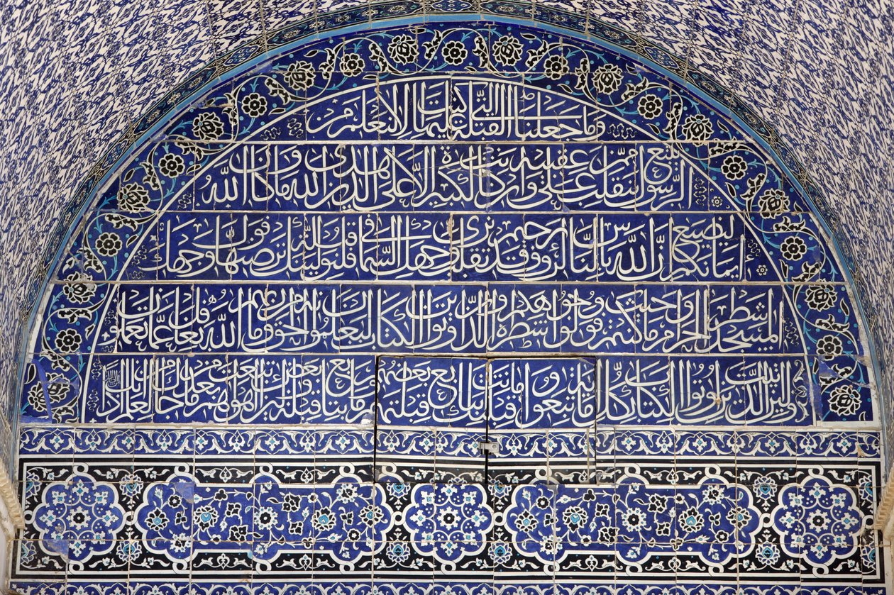 Cupola della Roccia, Gerusalemme, Israele da Unbekannt