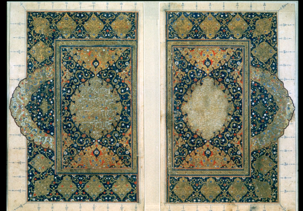 Doppia pagina del Corano, Safavide, c1580 da Unbekannt
