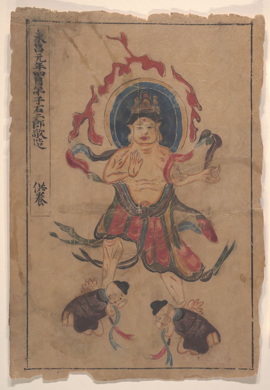 Otto Dipinti Buddhisti da Unbekannt