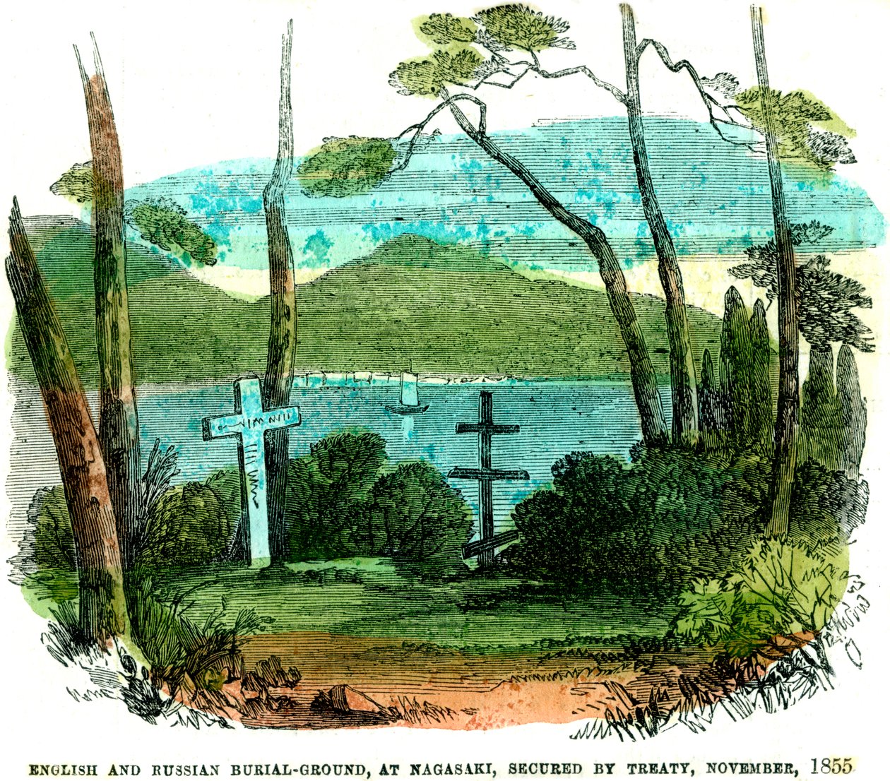 Cimitero inglese e russo, a Nagasaki, assicurato dal trattato, novembre 1855, 1856 da Unbekannt