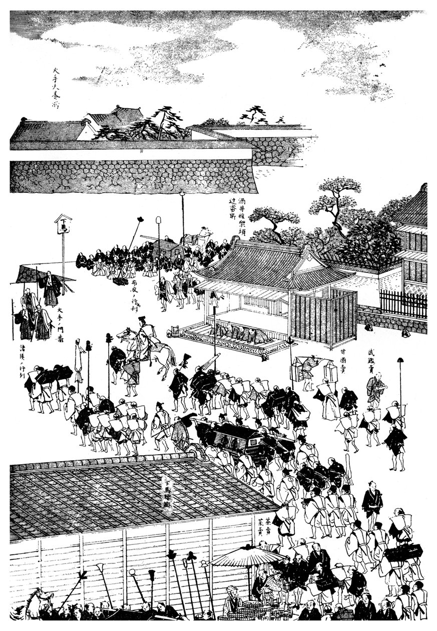 Processione dei capi feudali che entrano nel palazzo dello shogun, Giappone, 1904 da Unbekannt