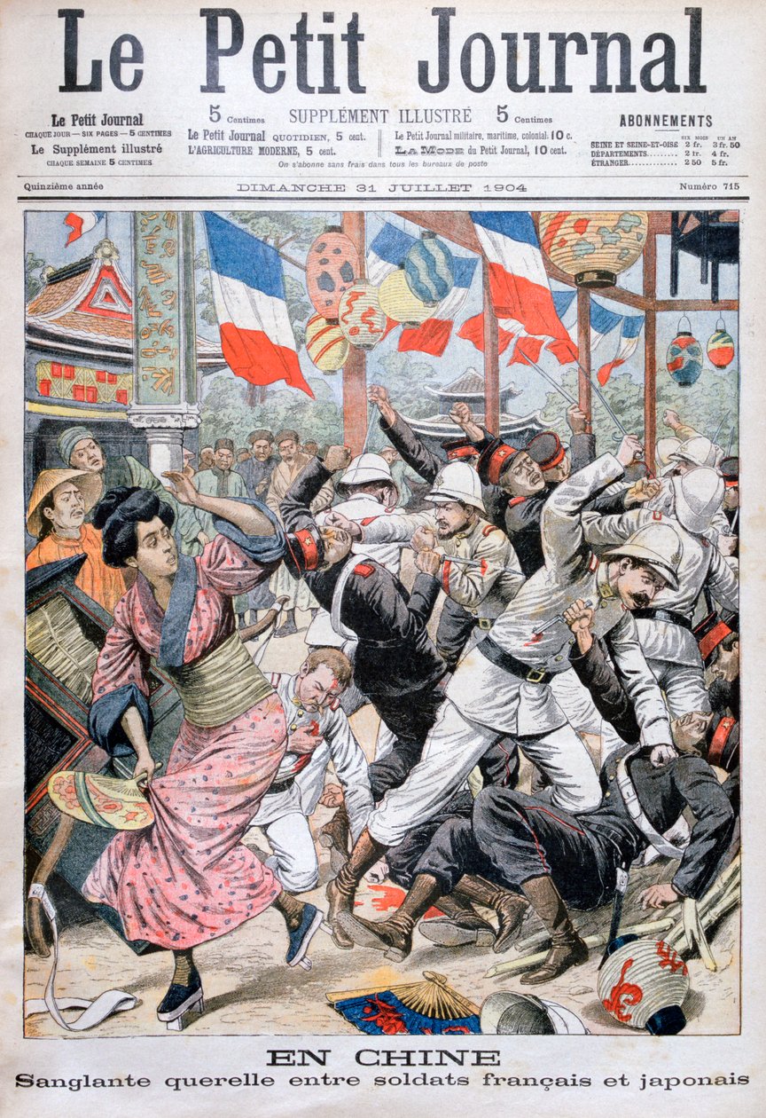 Combattimento tra soldati francesi e giapponesi durante la guerra russo-giapponese, Cina da Unbekannt