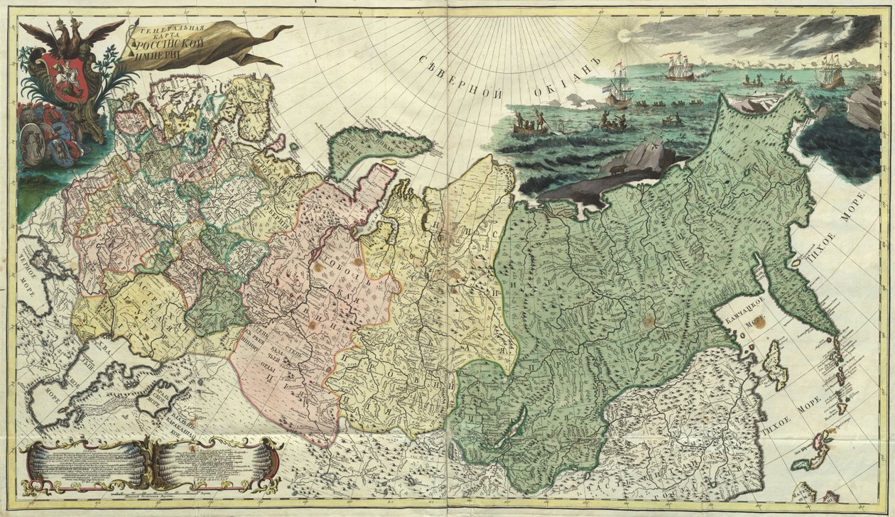 Prima mappa generale dell