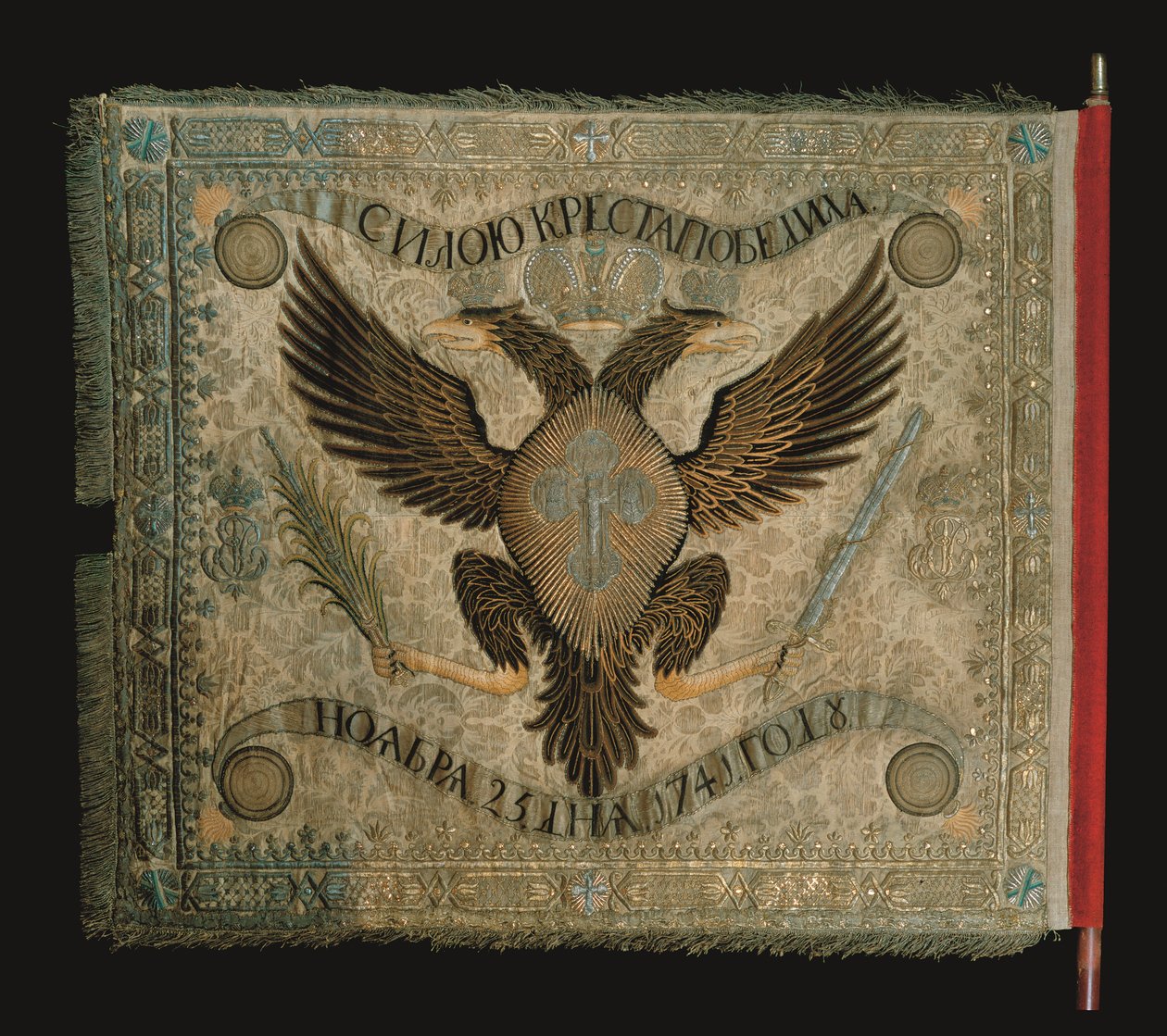 Bandiera della compagnia dei granatieri del reggimento della guardia della vita Preobrazhensky, 1744 da Unbekannt