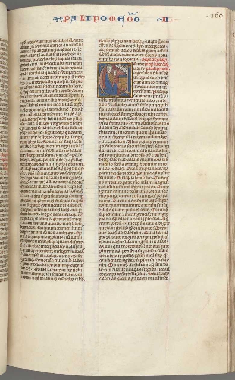 Fol. 160r, Cronache II, iniziale istoriata C, Salomone in ginocchio davanti a un altare che prega da Unbekannt