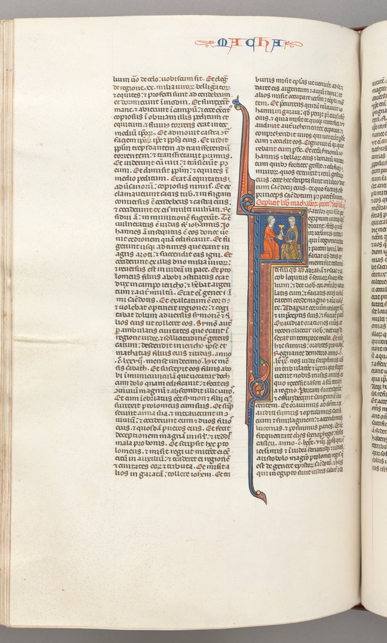 Fol. 382v, Maccabei II, iniziale istoriata F, un calice d
