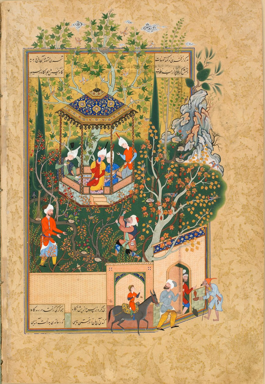 Folio da Haft Awrang Sette Troni, di Jami, 1550s da Unbekannt