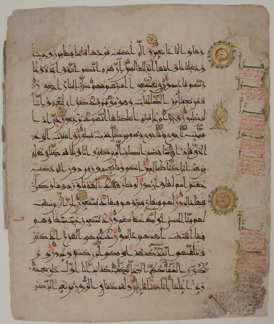 Foglio da un manoscritto del Corano da Unbekannt