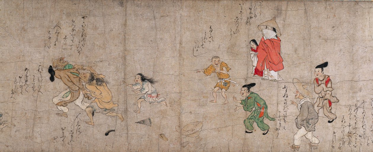 Fukutomi Zoshi da Unbekannt