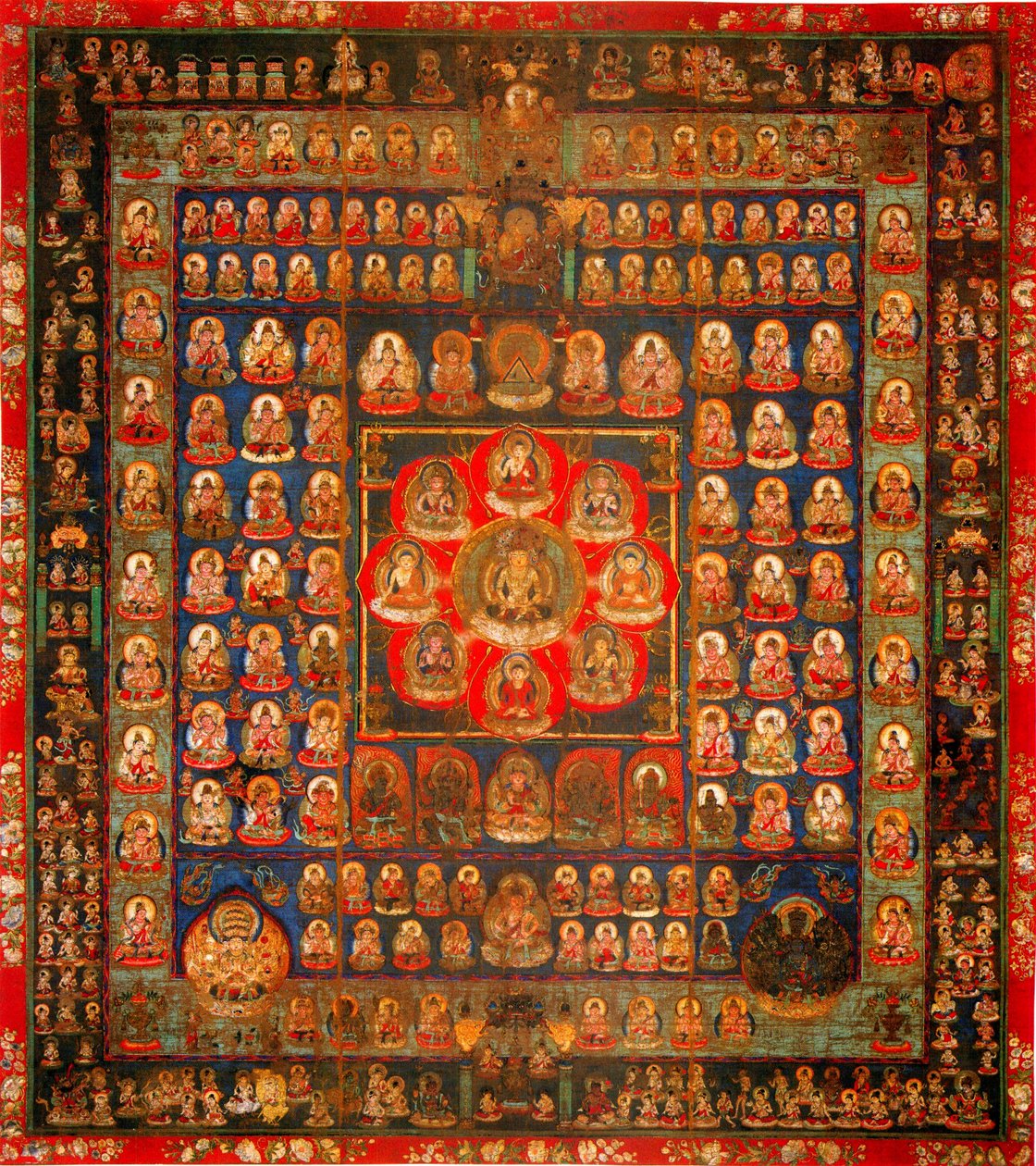 Garbhadhatu Mandala da Unbekannt