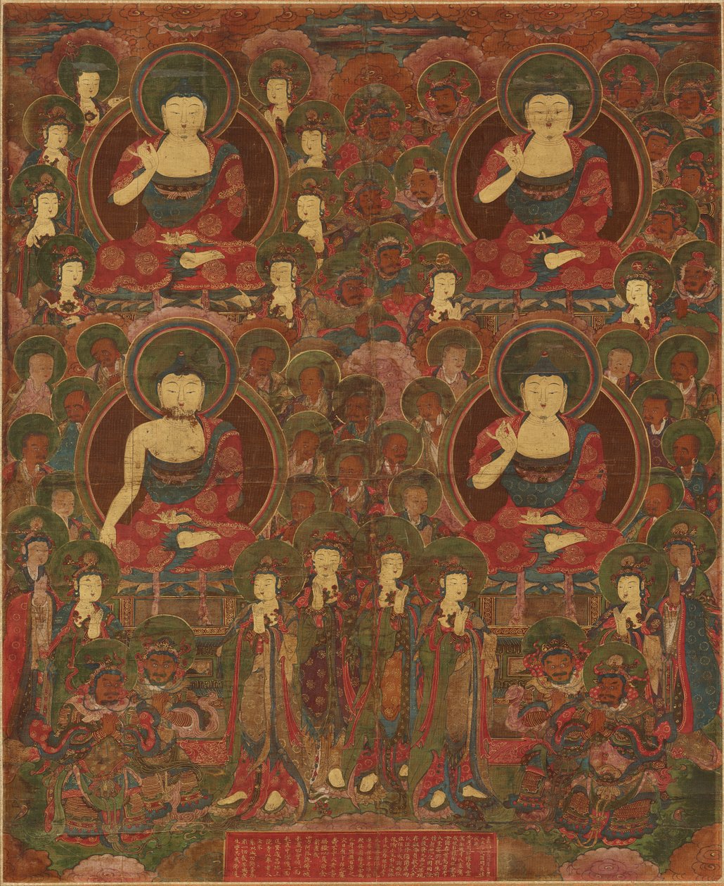 Riunione di quattro Buddha da Unbekannt