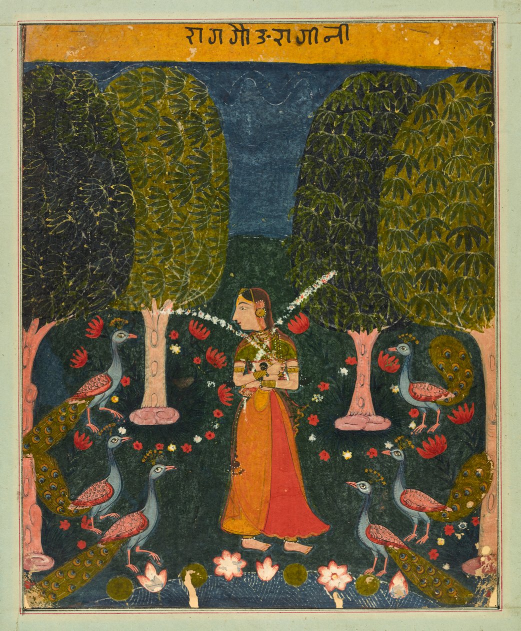 Gauri Ragini, foglio da un Ragamala da Unbekannt