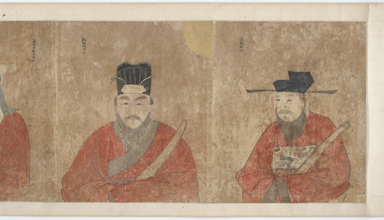 Genealogia e ritratti della famiglia Li, 1368-1644 da Unbekannt