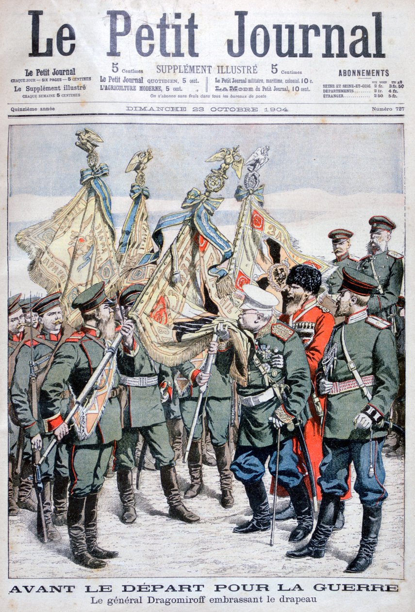 Il Generale Dragomirov bacia la bandiera prima della partenza delle truppe per la Guerra Russo-Giapponese, 1904 da Unbekannt