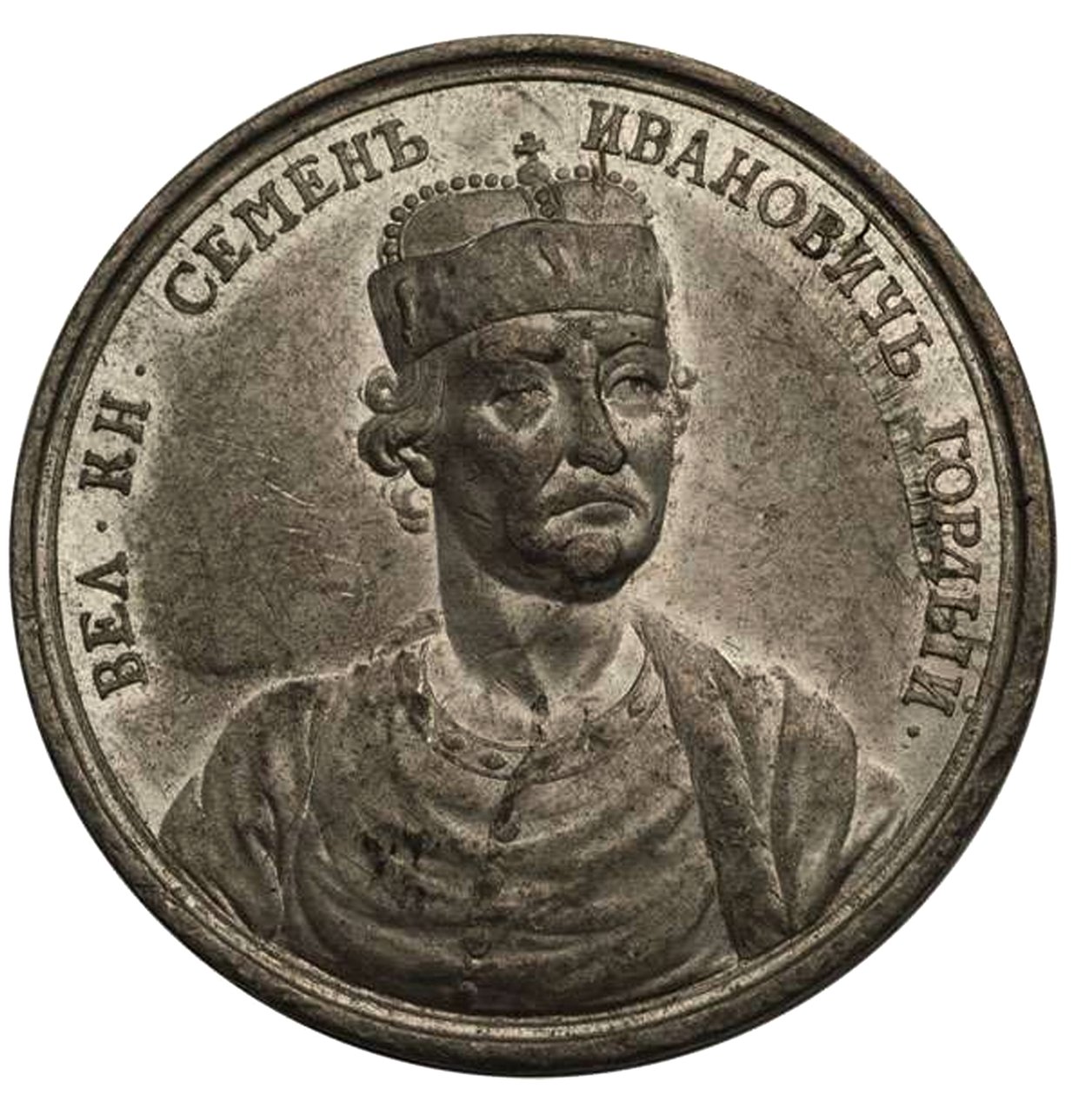 Gran Principe Simeone Ivanovich il Fiero dalla Serie di Medaglie Storiche da Unbekannt