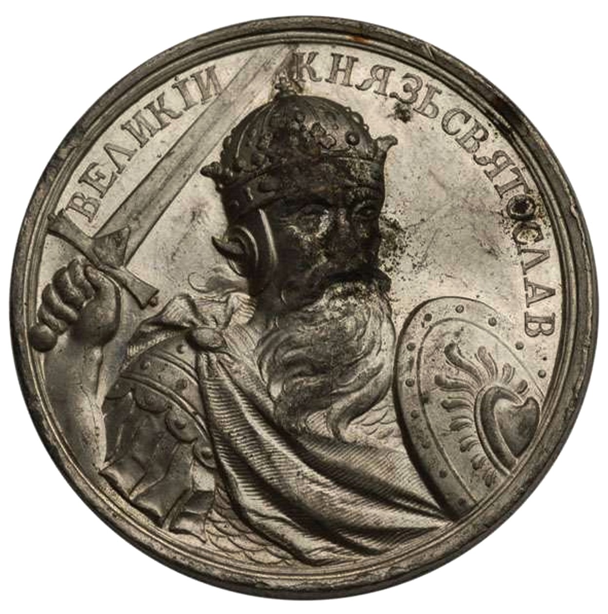 Gran Principe Sviatoslav I di Kiev dalla Serie di Medaglie Storiche da Unbekannt
