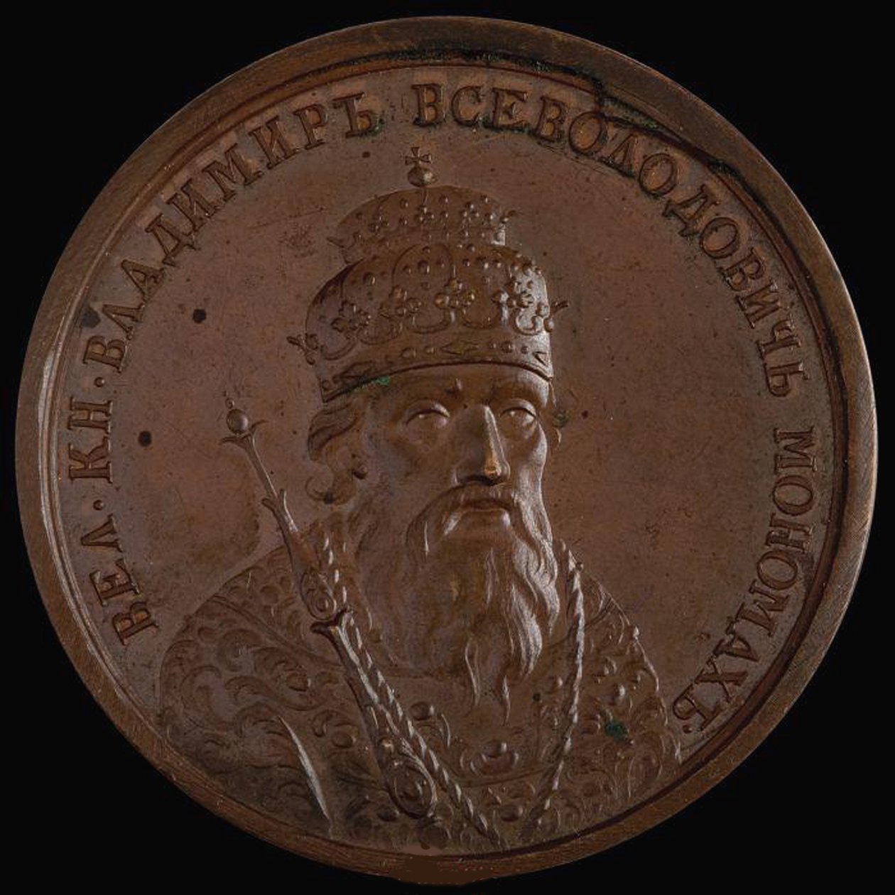Gran Principe Vladimir II Monomakh di Kiev dalla Serie di Medaglie Storiche, 1770s da Unbekannt