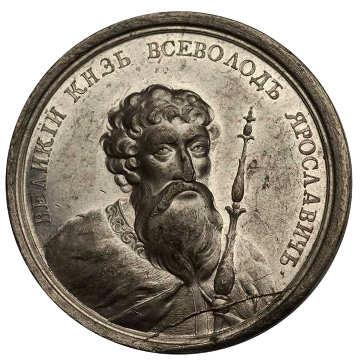 Gran Principe Vsevolod I Yaroslavich dalla serie di medaglie storiche, XVIII secolo da Unbekannt