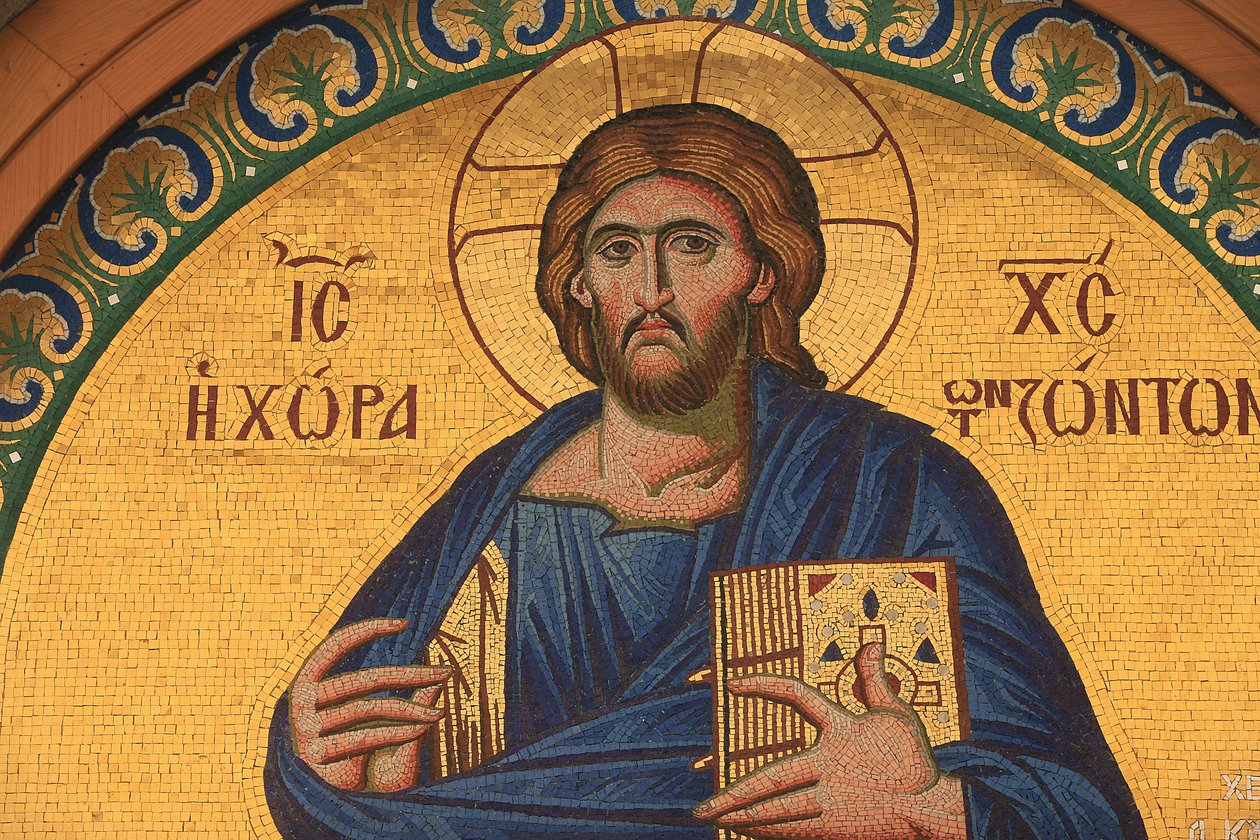 Icona ortodossa greca raffigurante Gesù Cristo da Unbekannt