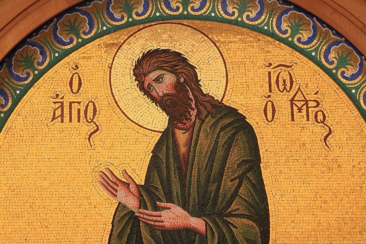 Icona greco-ortodossa raffigurante San Giovanni Battista, Salonicco, Grecia da Unbekannt