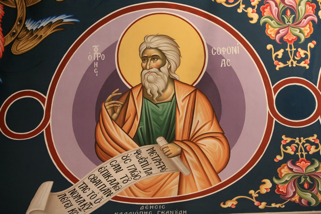 Icona ortodossa greca che raffigura San Sofonia, Salonicco, Grecia da Unbekannt