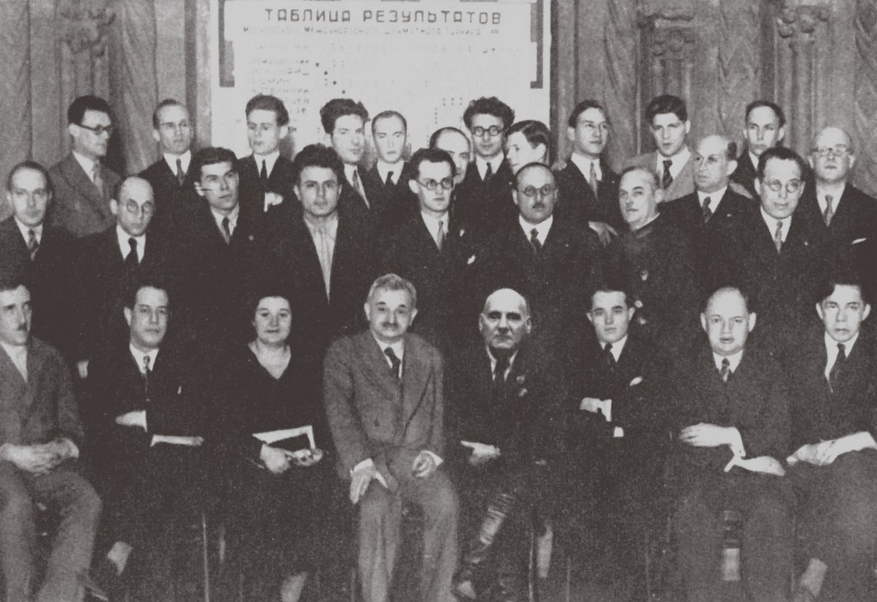 Ritratto di gruppo dei partecipanti al Secondo Torneo Internazionale di Scacchi, Mosca 1935 da Unbekannt