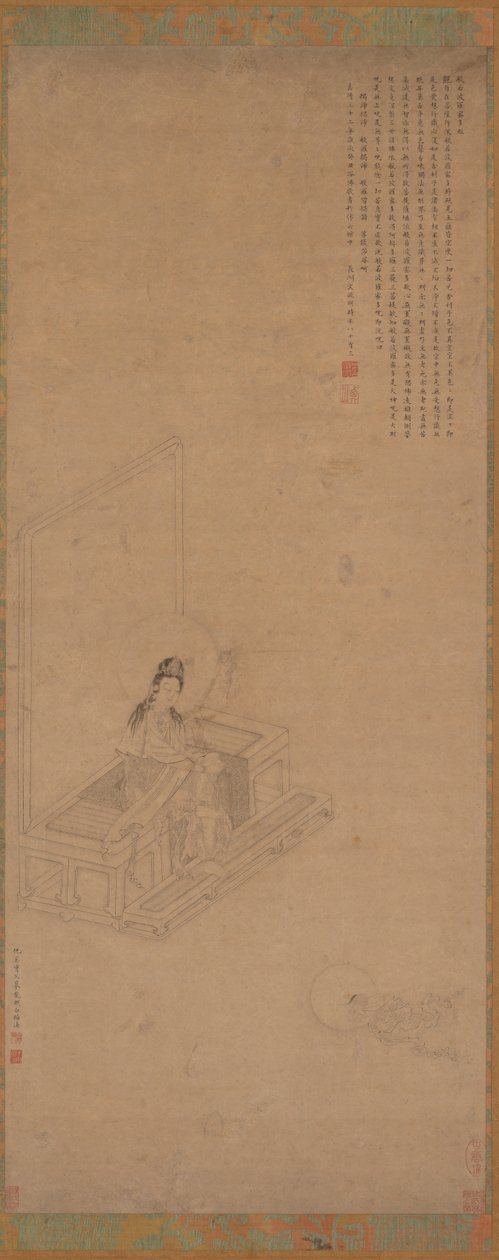 Guanyin e Shancai da Unbekannt