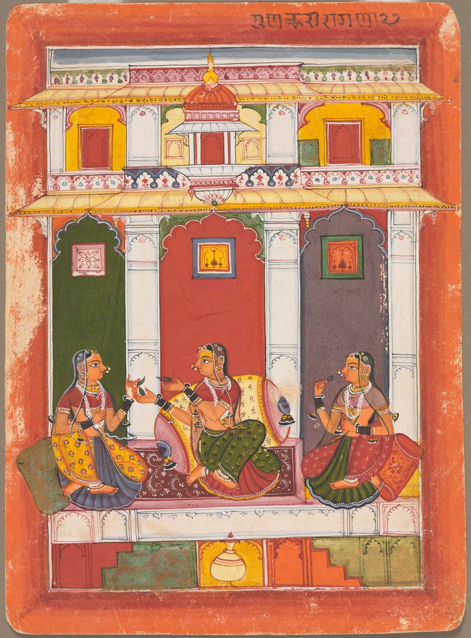 Gunakali Ragini, 1675-1725 da Unbekannt