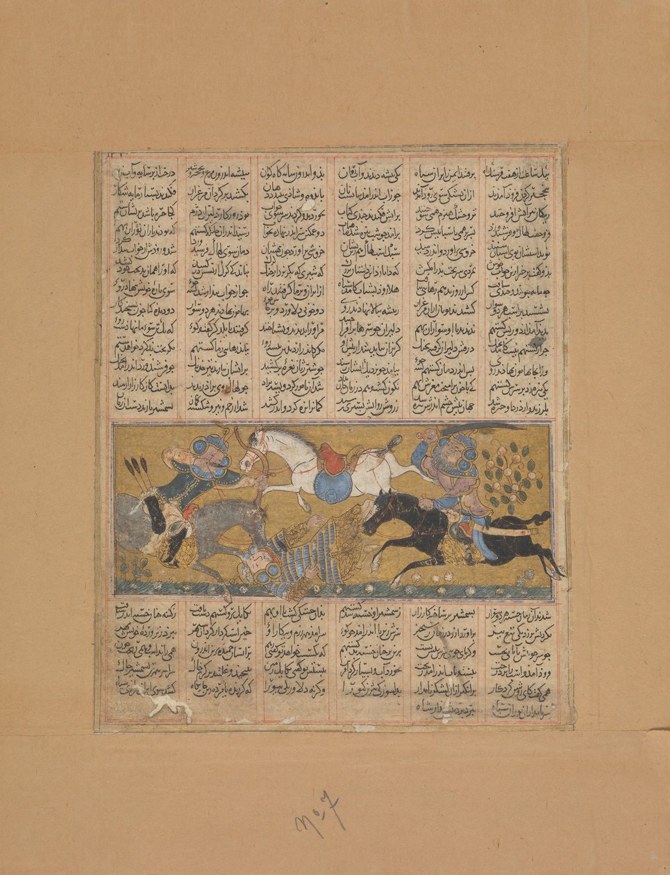 Gustaham uccide Lahhak e Farshidvard, Folio da uno Shahnama Libro dei Re, ca. 1300-30 da Unbekannt