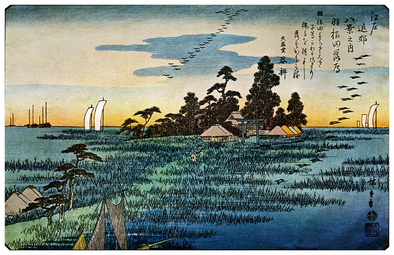 Haneda No Rakugan, oche che tornano a casa a Haneda, 1830s 1925 da Unbekannt