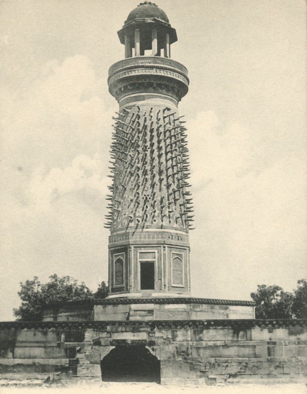 Hiran Minar o la Torre dell