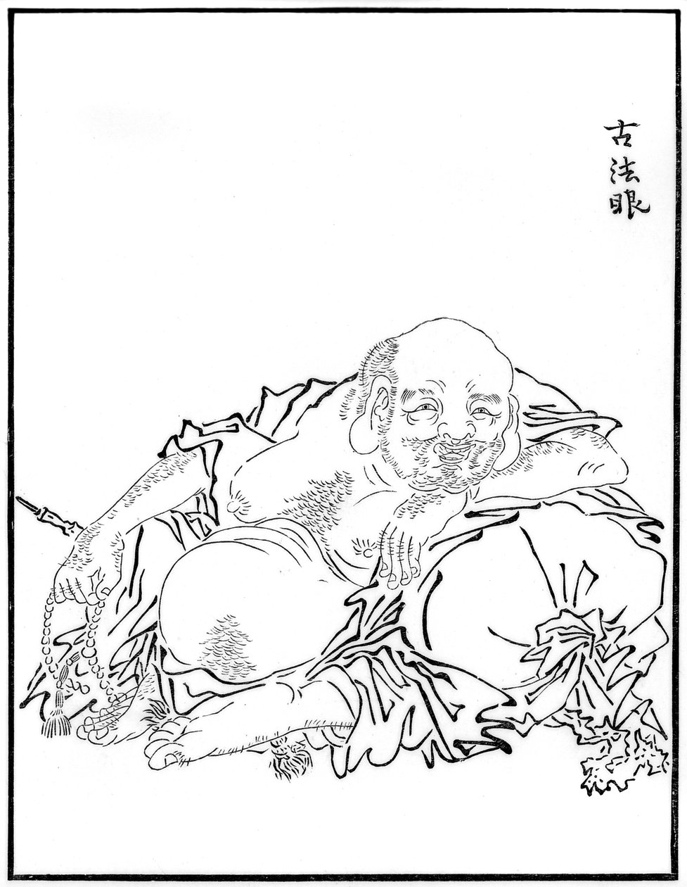 Hotei, XVI secolo 1886 da Unbekannt