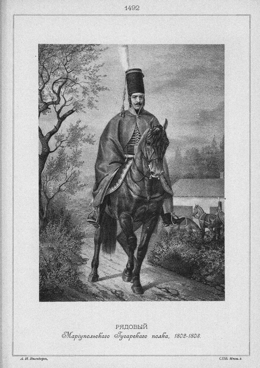 Ussaro del Reggimento Ussari di Mariupol nel 1802-1808, metà del XIX secolo da Unbekannt