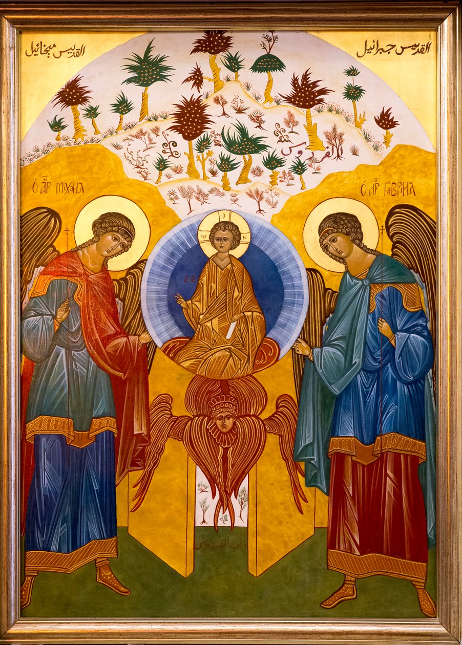 Icona nella chiesa melkita di Nazareth (cattolica greca), Galilea, Israele, Gesù circondato dagli arcangeli Michele e Gabriele, 2018 da Unbekannt