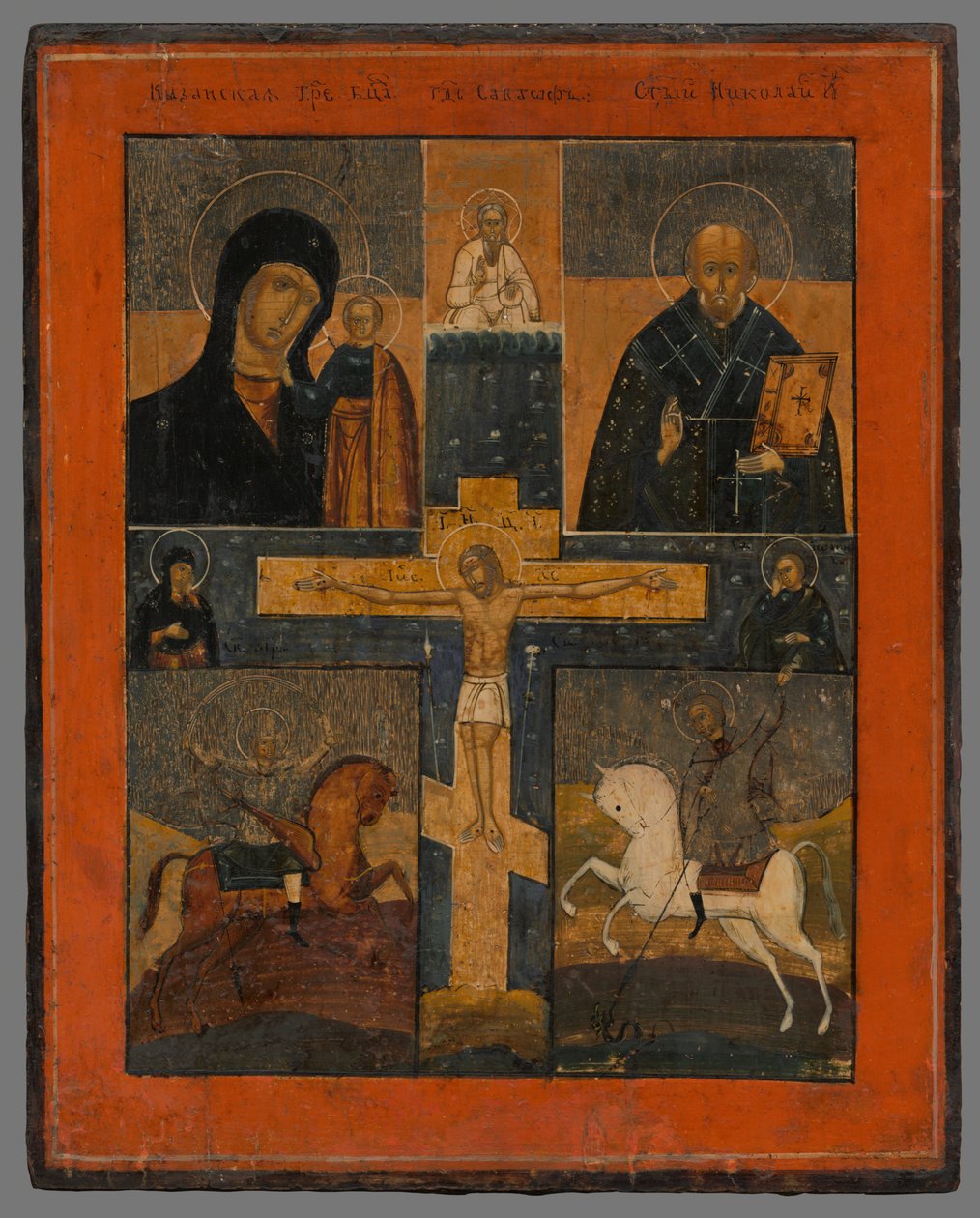 Icona - Crocifissione con la Madonna di Kazan, San Nicola, San Giorgio e Dimitrij da Unbekannt
