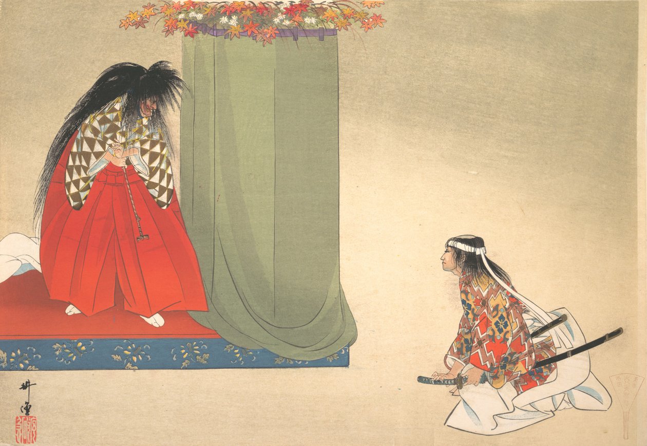 Illustrazione di scena di danza Noh, ca. 1910 da Unbekannt
