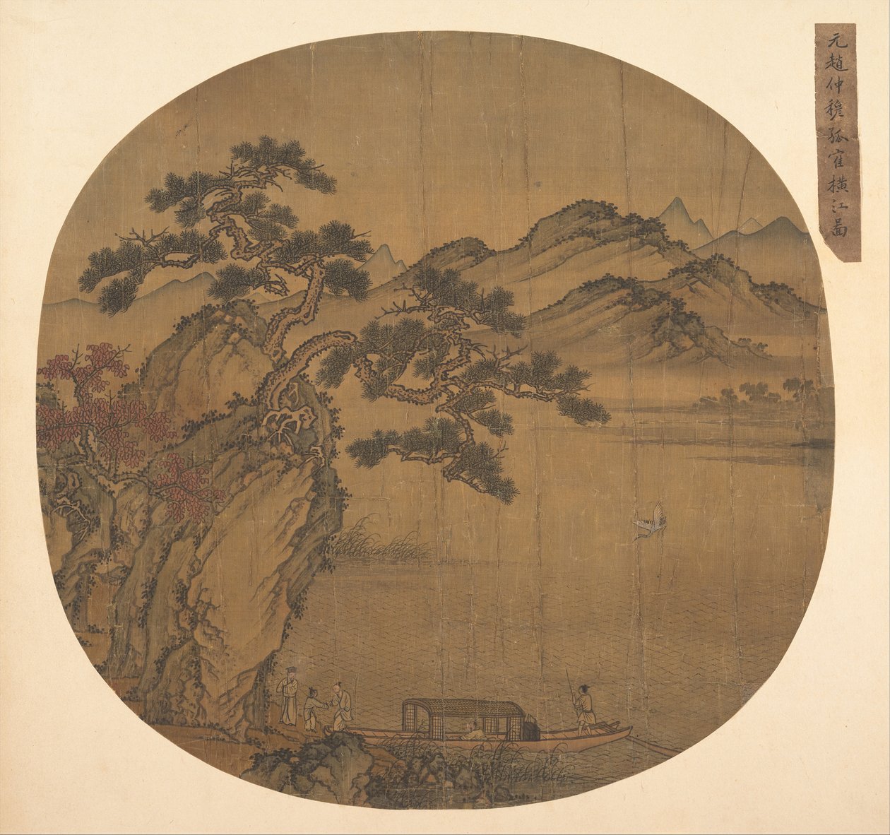 Illustrazione della Seconda Ode sulla Scogliera Rossa di Su Shi, fine XIV-inizio XV secolo da Unbekannt