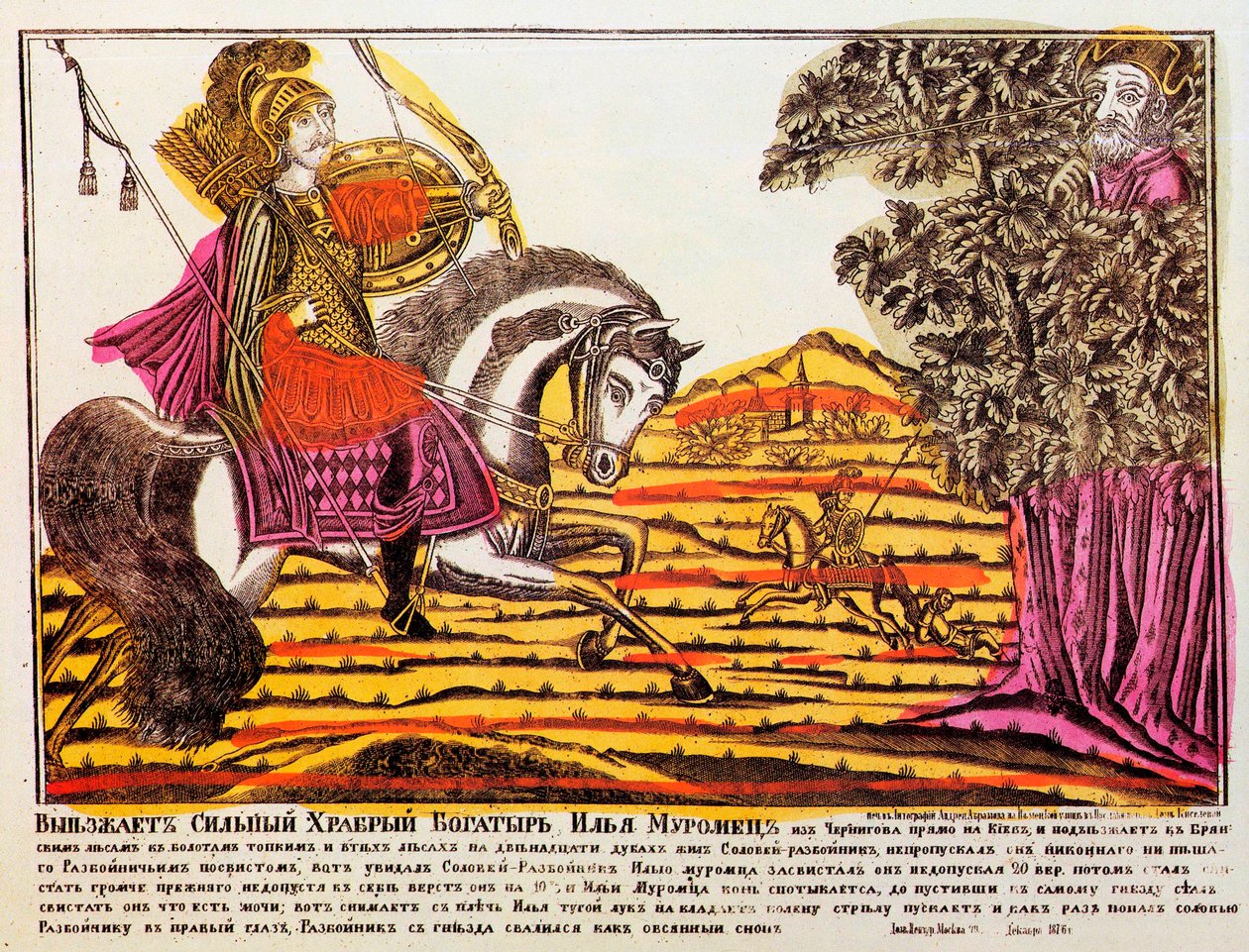Ilya Muromets e Usignolo il Ladro, stampa Lubok da Unbekannt