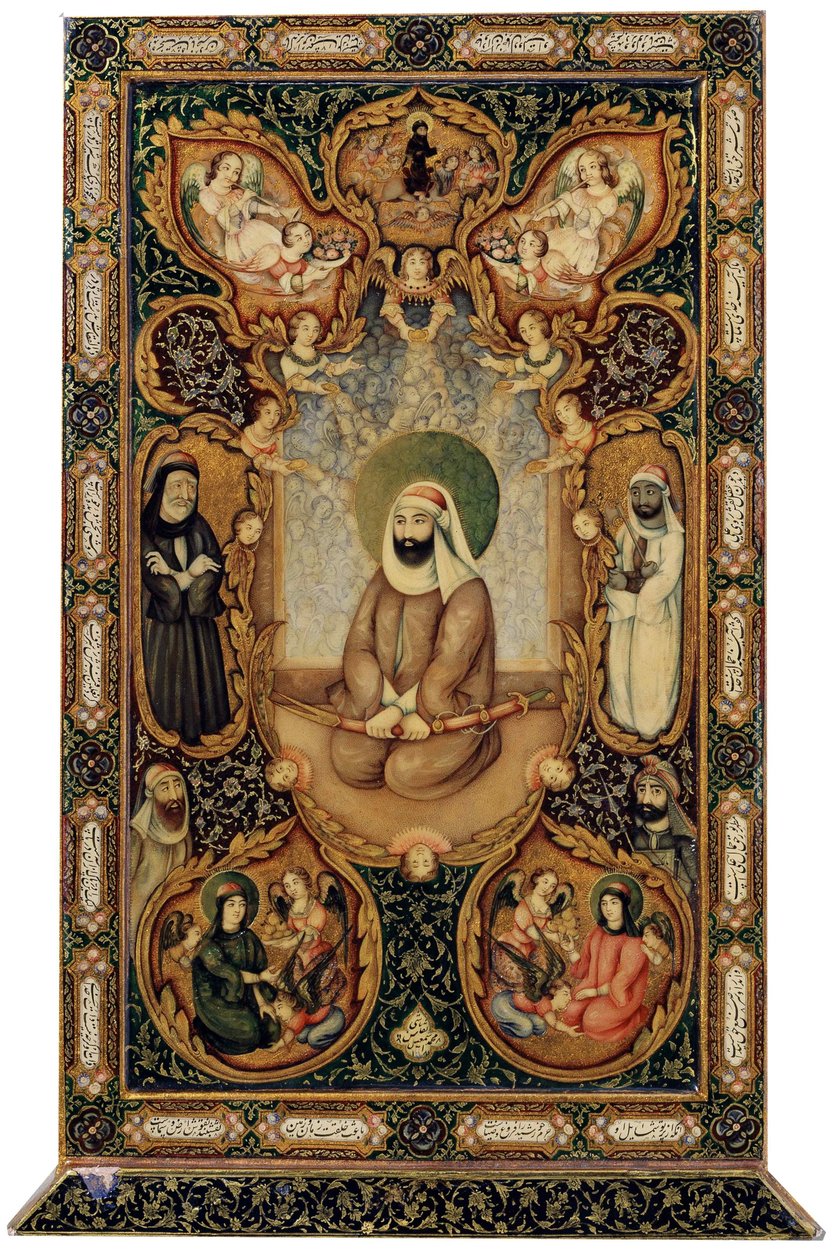 Imam Ali Ali ibn Abi Talib con i suoi figli Hasan e Husayn da Unbekannt