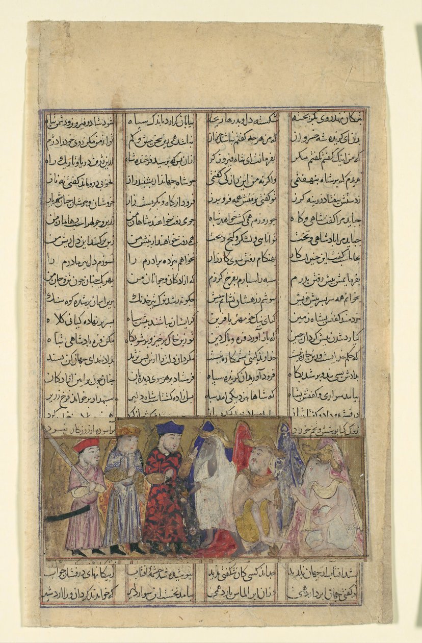 Iskandar in presenza dei Brahmini, foglio da uno Shahnama da Unbekannt