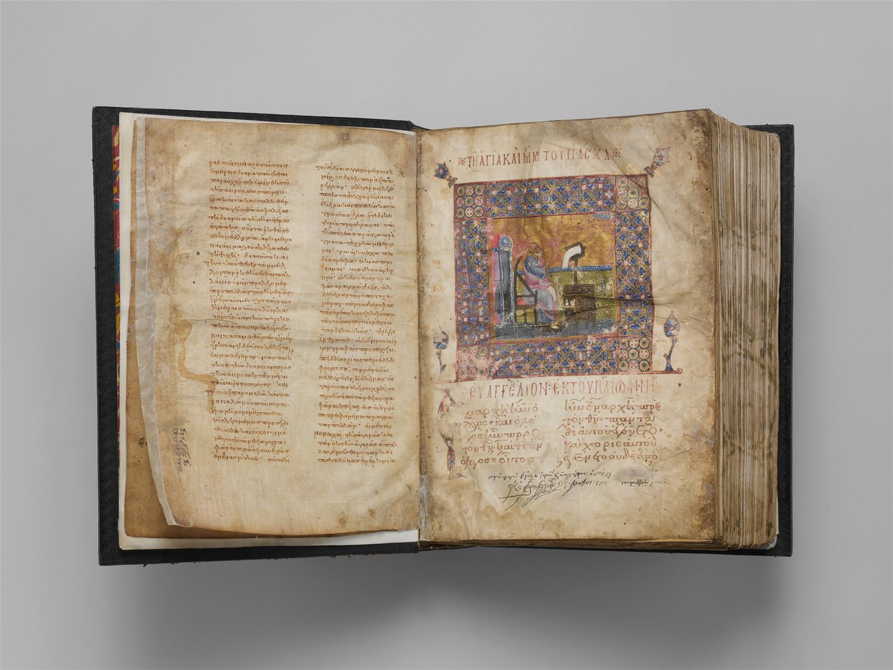 Lezionario bizantino di Jaharis da Unbekannt