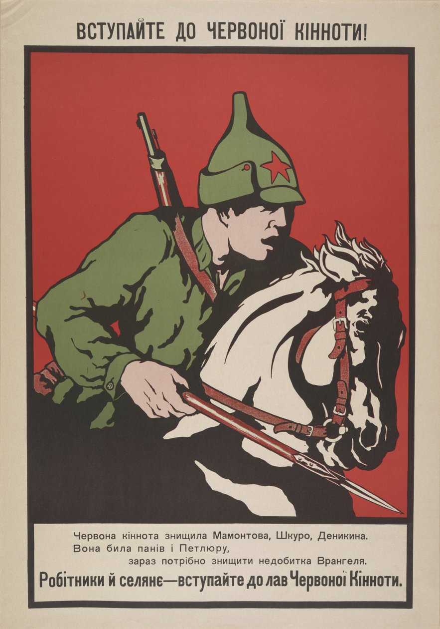 Unisciti alla cavalleria rossa!, 1920 da Unbekannt