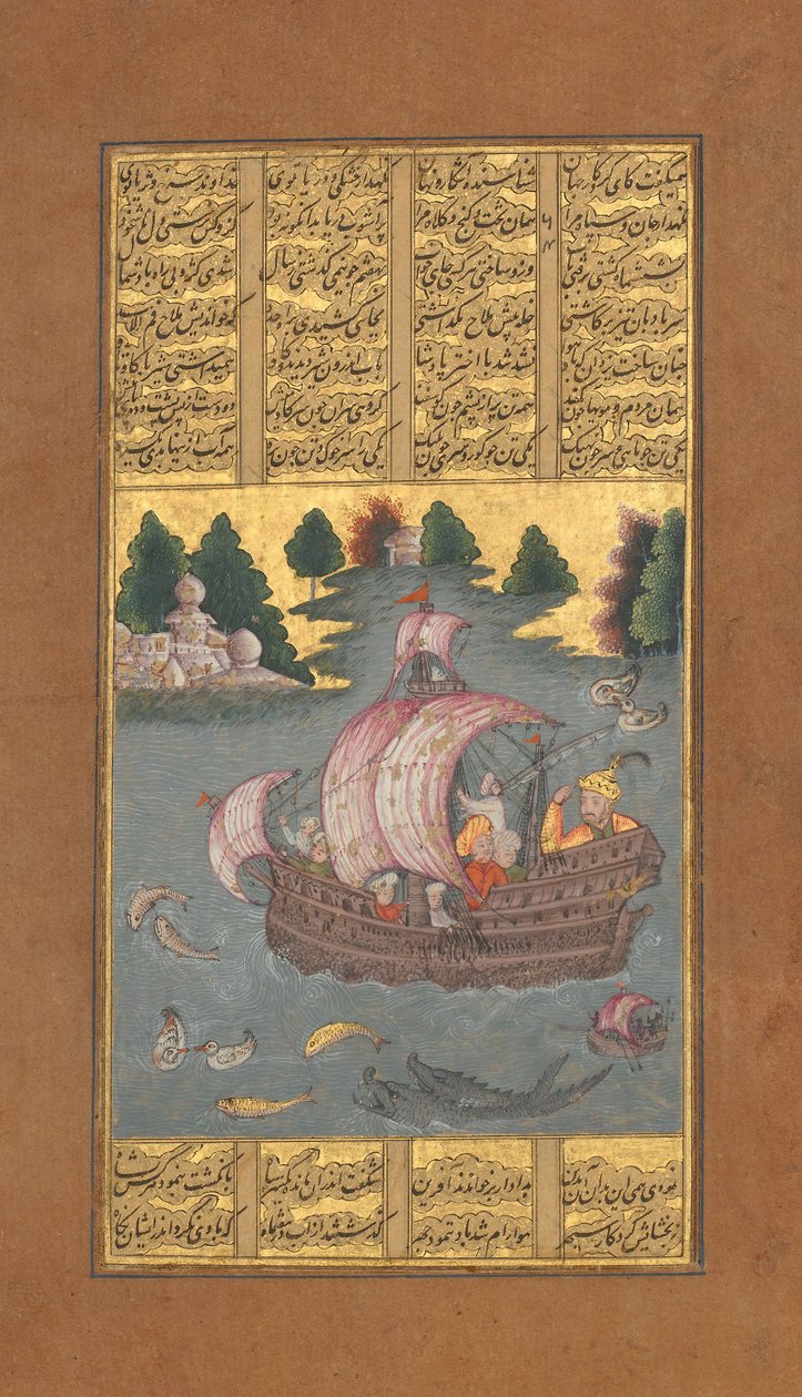 Kai Khusrau Attraversa il Mare, Folio da un Shahnama da Unbekannt