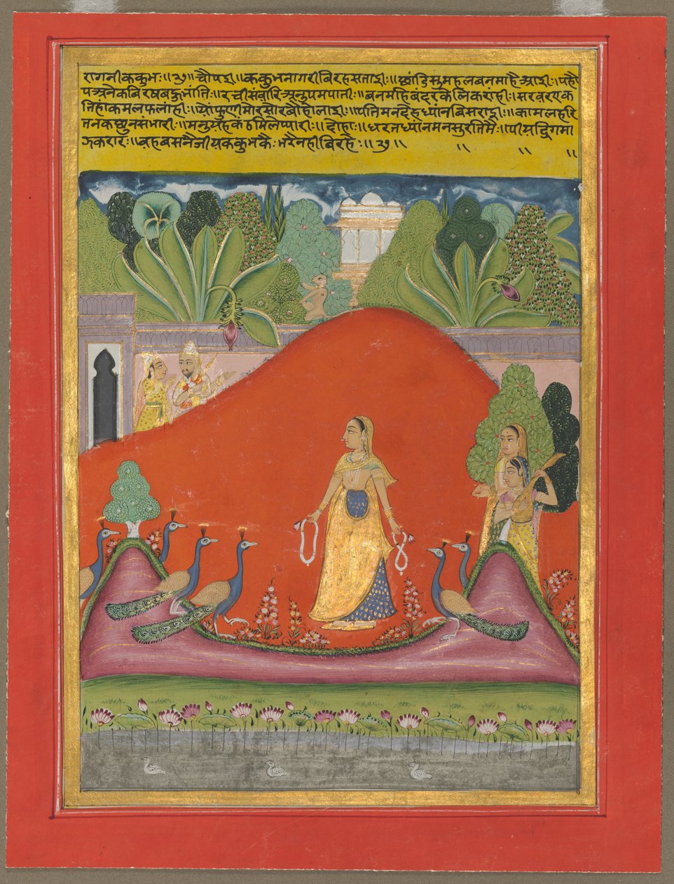 Kakubha Ragini, c. 1750 da Unbekannt