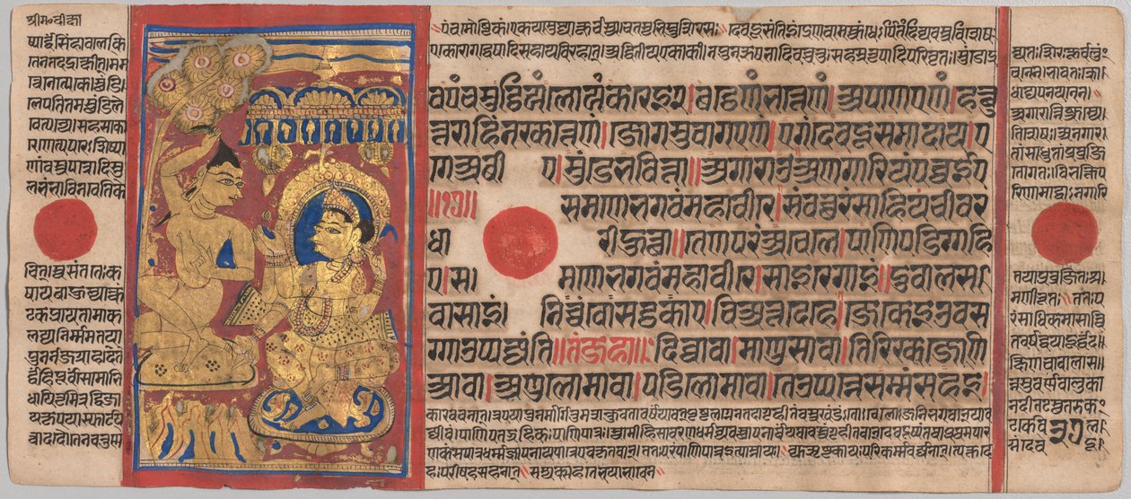 Manoscritto Kalpa-sutra con 24 miniature: Tonsura di Mahavira, c. 1475-1500 da Unbekannt