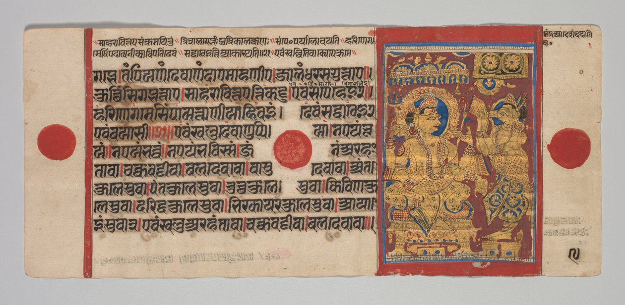 Manoscritto del Kalpa-sutra con 24 miniature: Sakra convoca Harinegamesin, c. 1475-1500 da Unbekannt