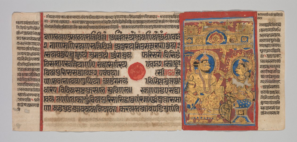 Kalpa-sutra Manoscritto con 24 miniature: Siddhartha ascolta la recitazione..., c. 1475-1500 da Unbekannt