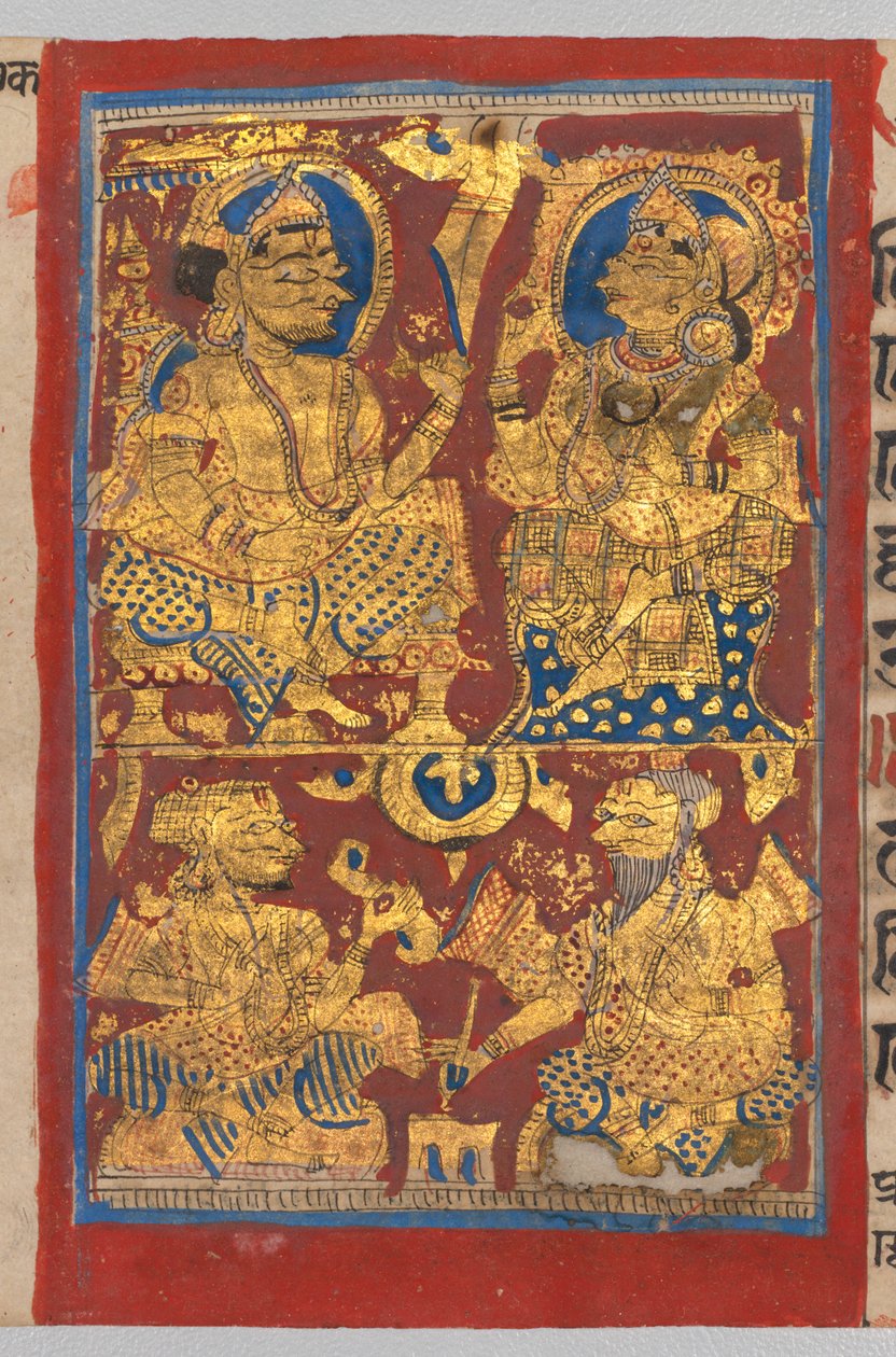 Manoscritto Kalpa-sutra con 24 miniature, c. 1475-1500 da Unbekannt