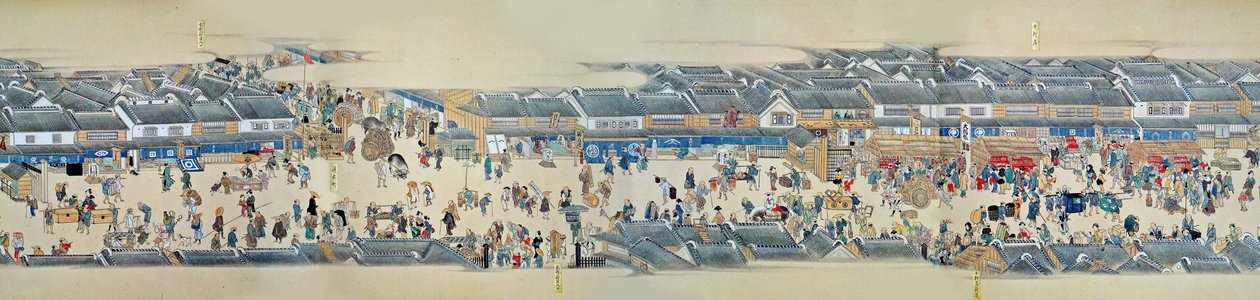 Kidai Shoran (dettaglio), 1806-1815 da Unbekannt